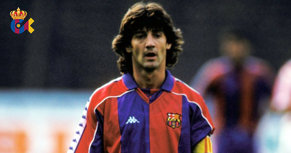 Introducing Cruyff’s Dream Team: ജോസ്‌ മരിയ ബകെറോ